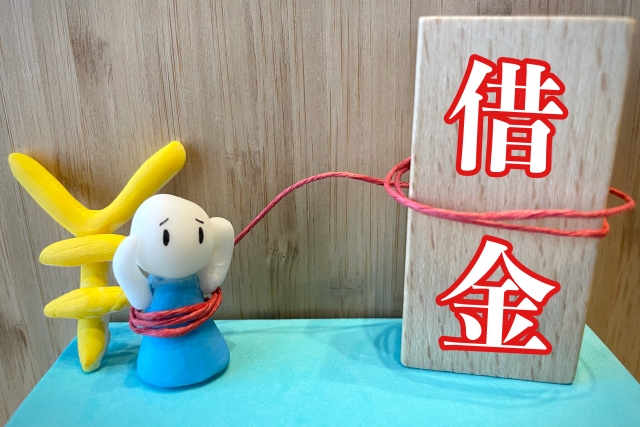 借金に縛られる。袋井市で債務整理の無料相談ができます