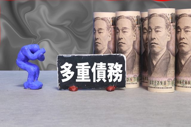 借金に追い立てられる。島原市で弁護士に無料相談して解決へ