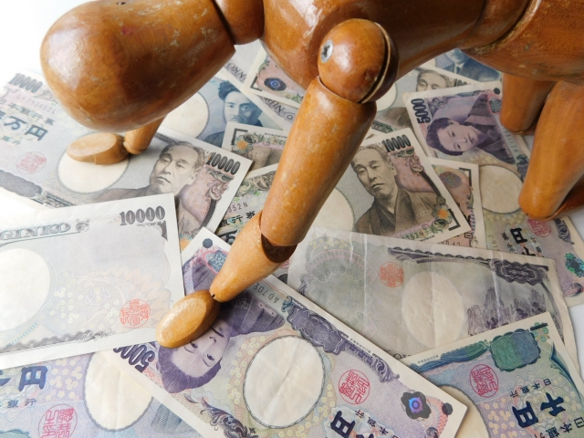 一万円札に潰される。益田市で借金返済の無料相談をする