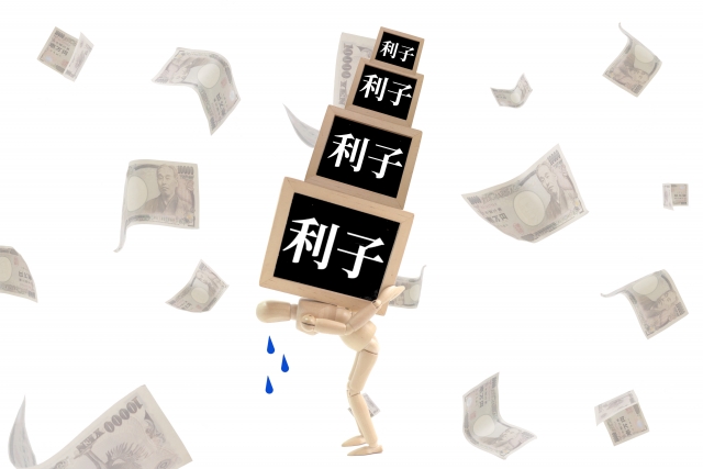 借金返済しか考えられない。渋谷区で債務整理の無料相談が弁護士にできます